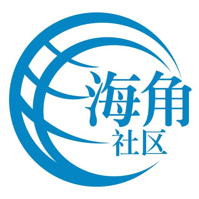 故意的宝贝